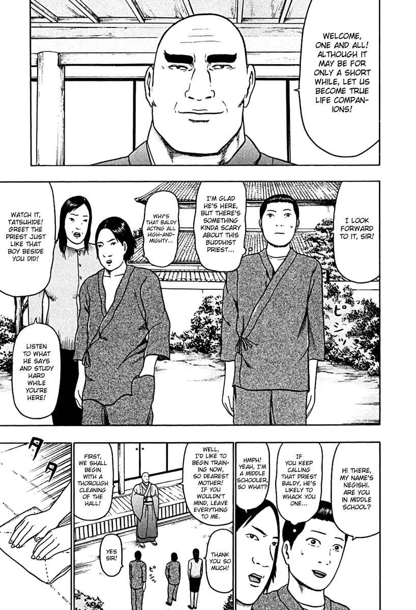 Chapter 44 - Page 6