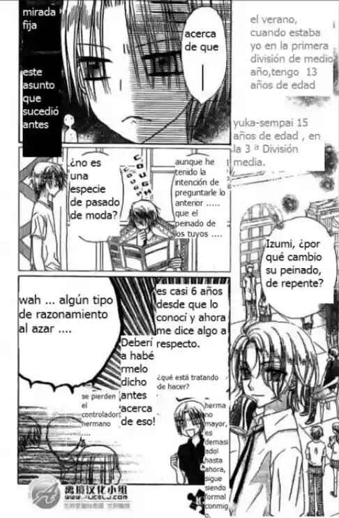 Chapter 109 - Page 6
