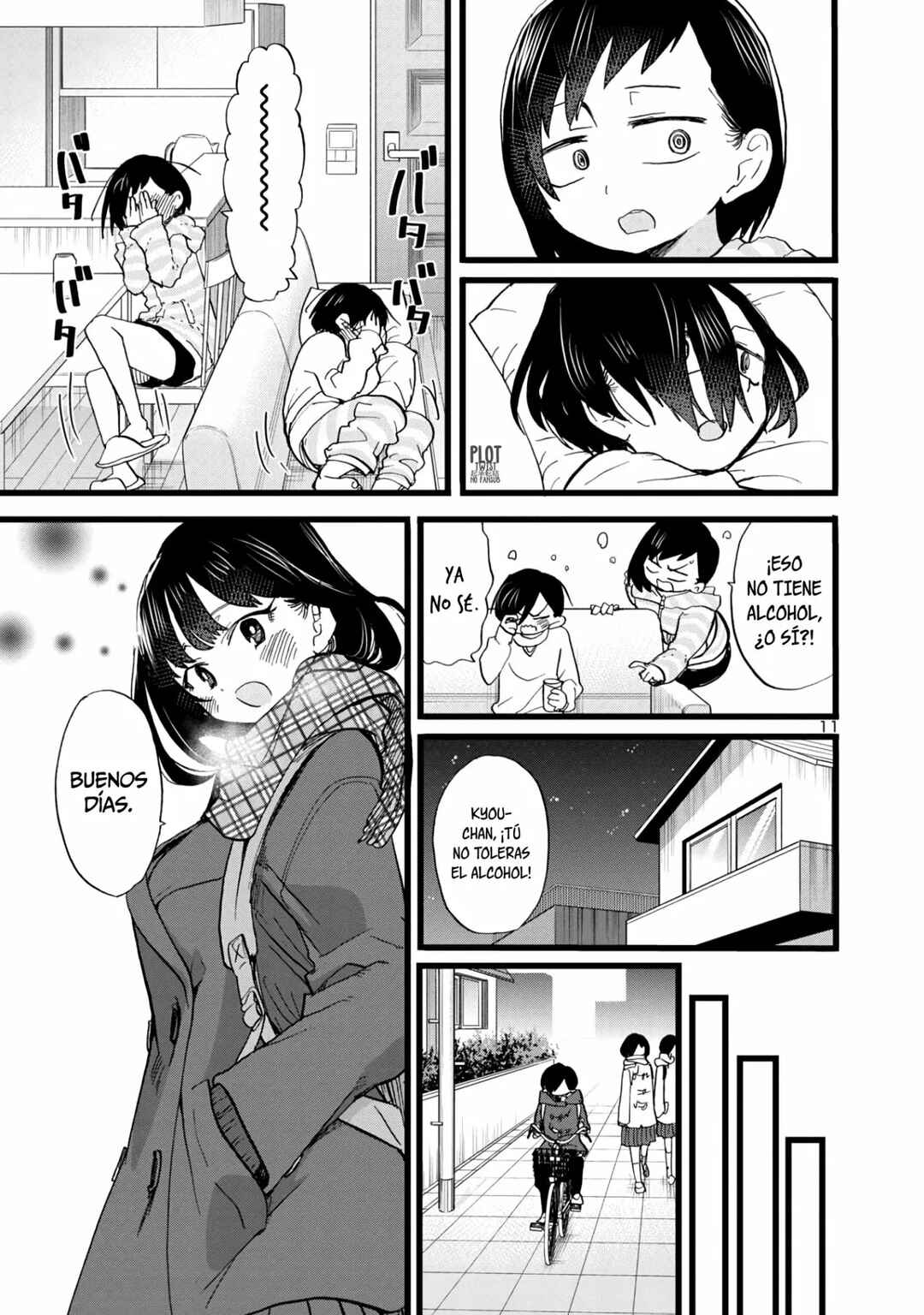 Chapter 71 - Page 14