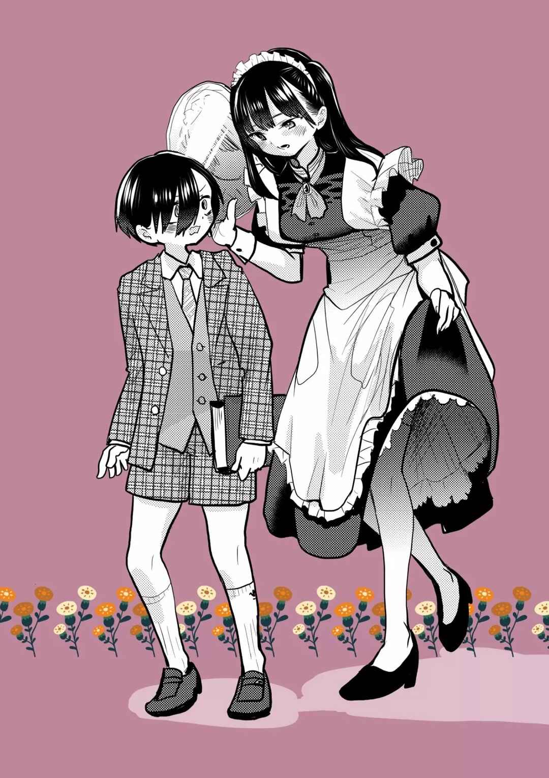 Chapter 71 - Page 18
