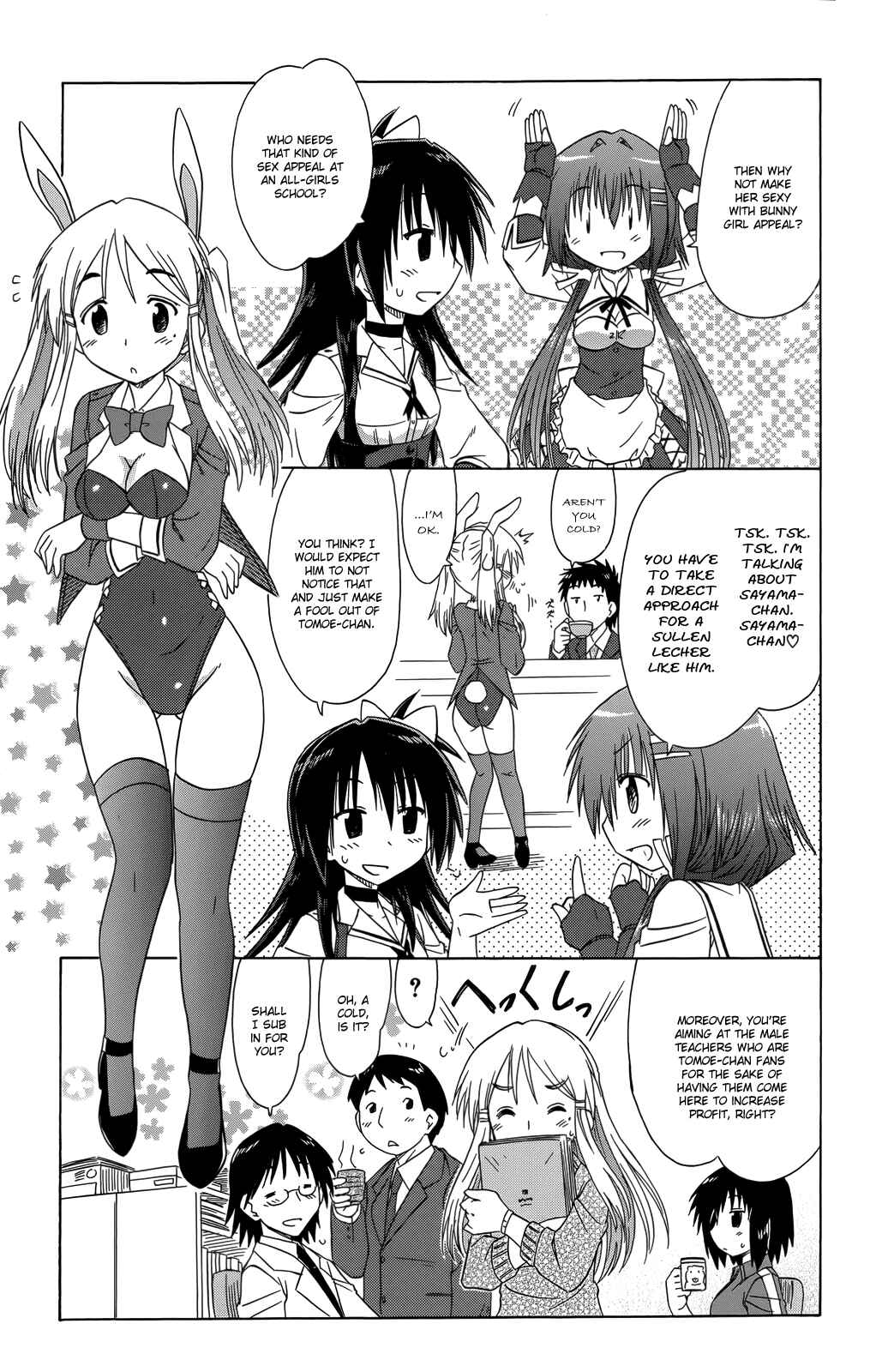 Chapter 35 - Page 16