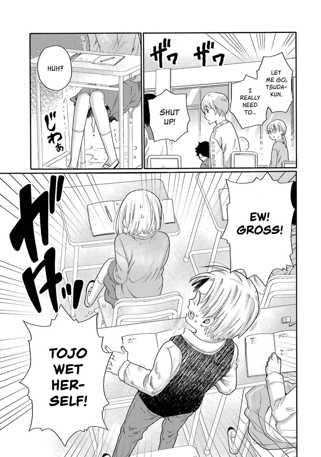 Chapter 3 - Page 5