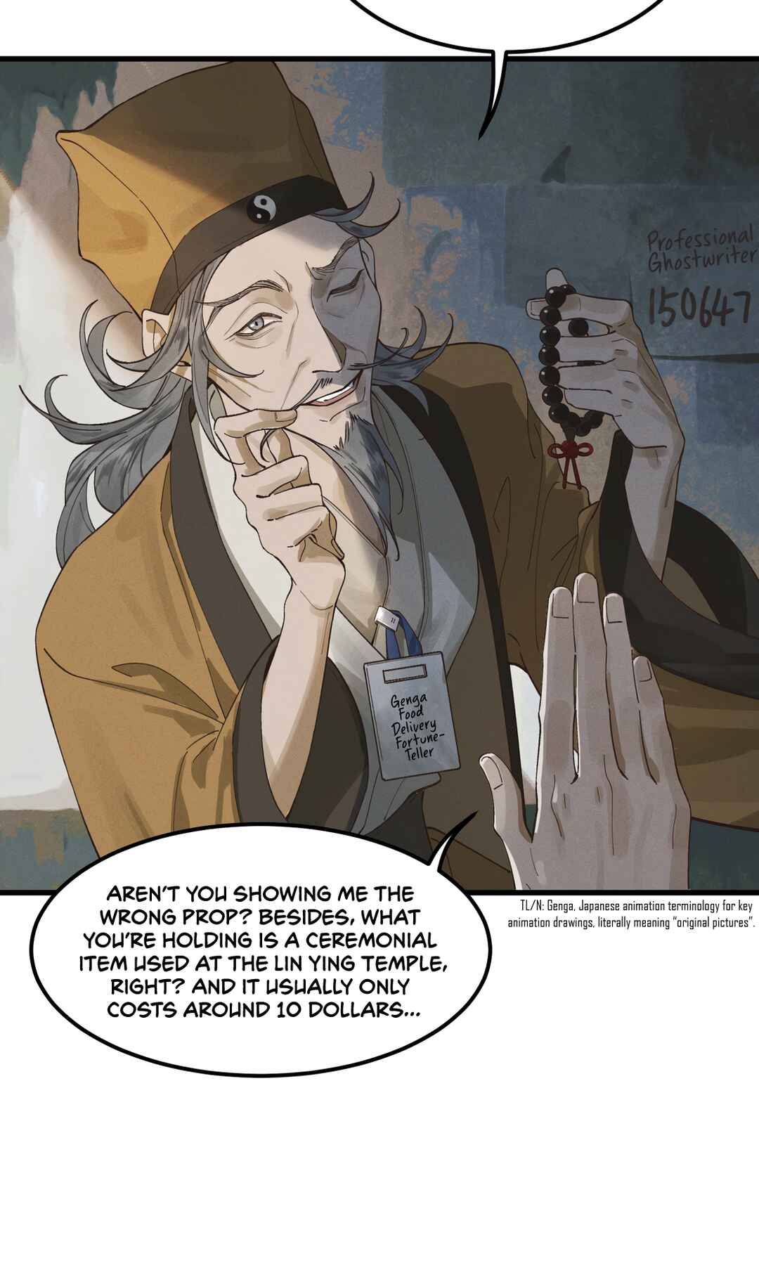 Chapter 1 - Page 22