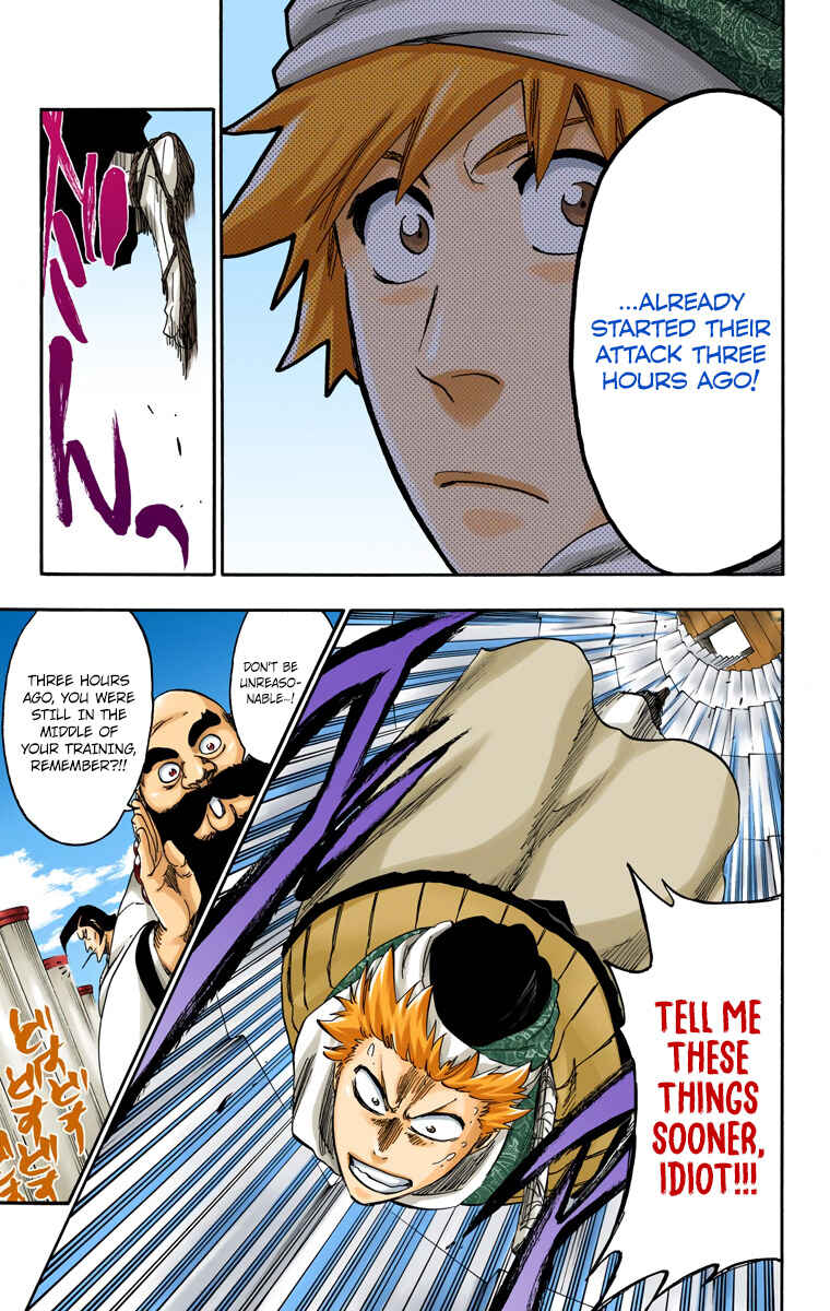 Chapter 555 - Page 8