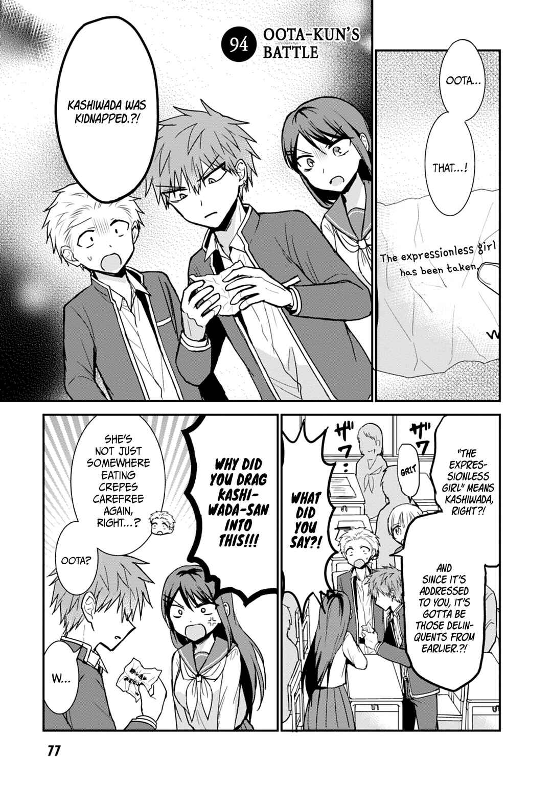 Chapter 94 - Page 2