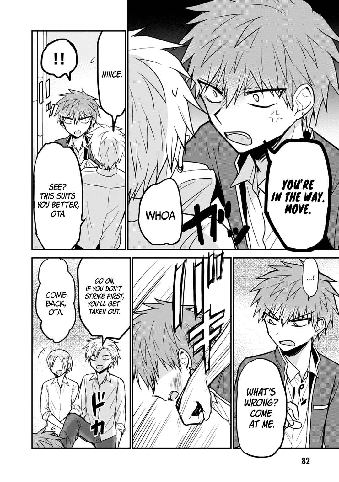 Chapter 94 - Page 7