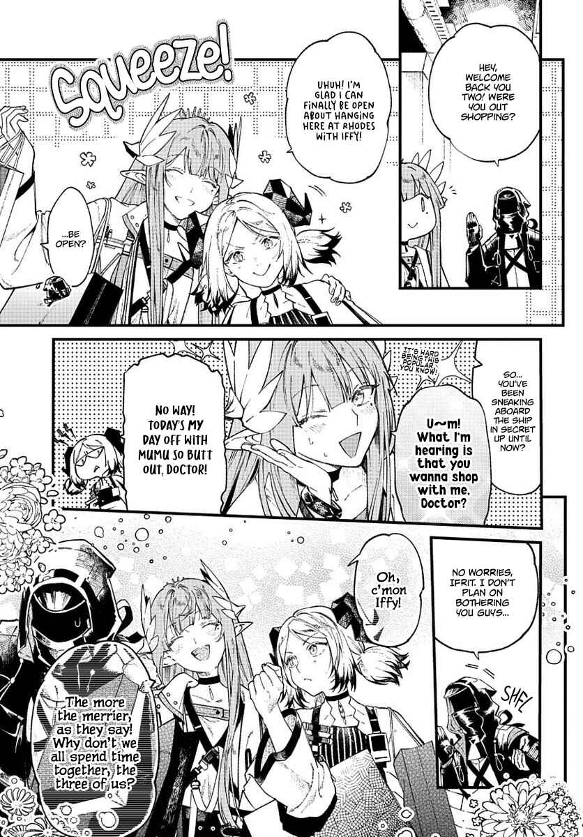 Chapter EXTRA: Lone Trail - Page 2