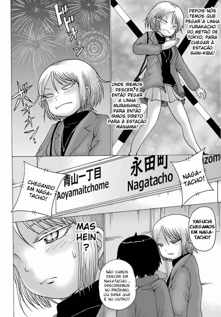 Chapter 28 - Page 18