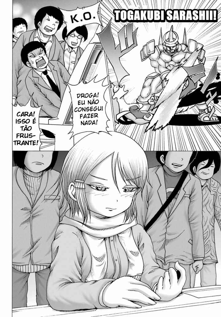 Chapter 28 - Page 4