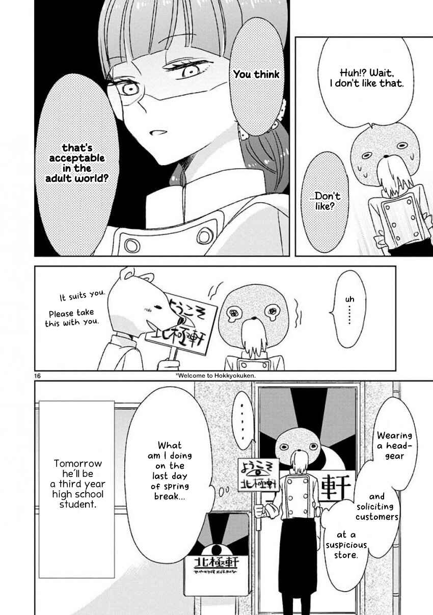 Chapter 13 - Page 16