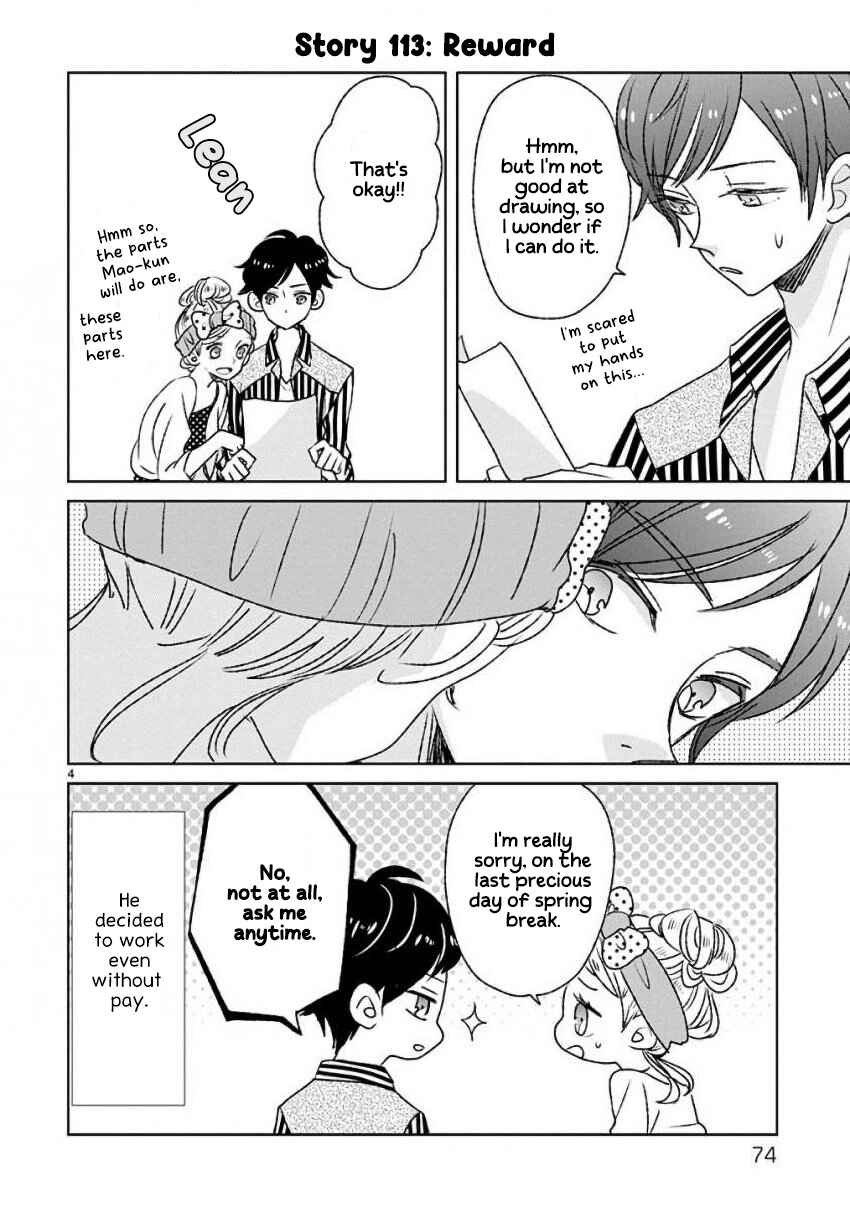 Chapter 13 - Page 4