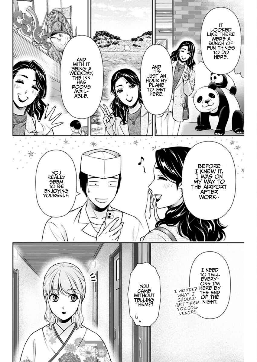 Chapter 44 - Page 2