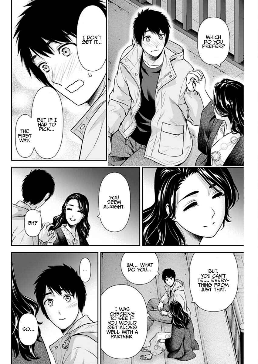 Chapter 44 - Page 20
