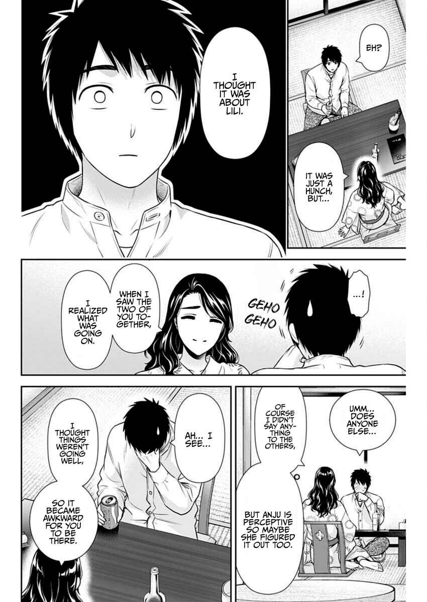 Chapter 44 - Page 6