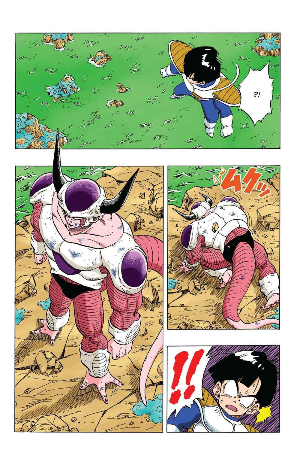 Chapter 297 - Page 12