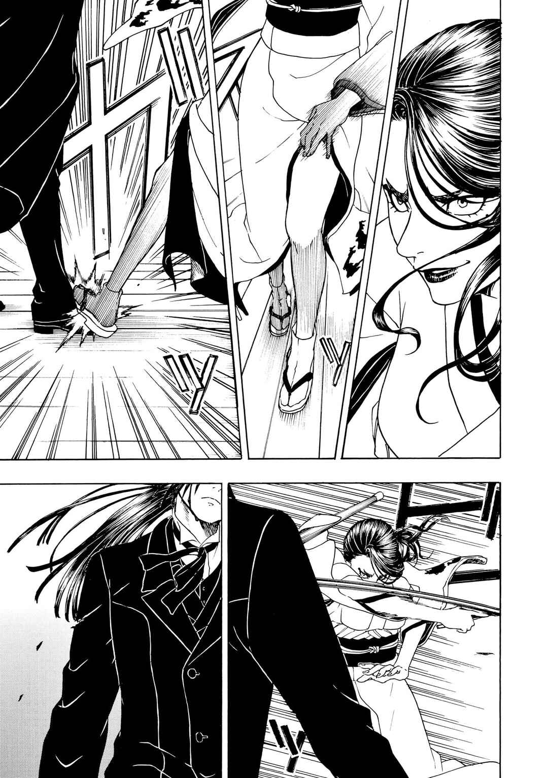 Chapter 77 - Page 11