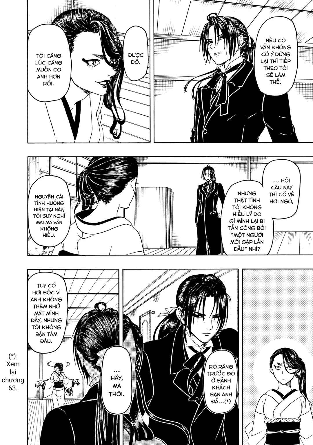 Chapter 77 - Page 14