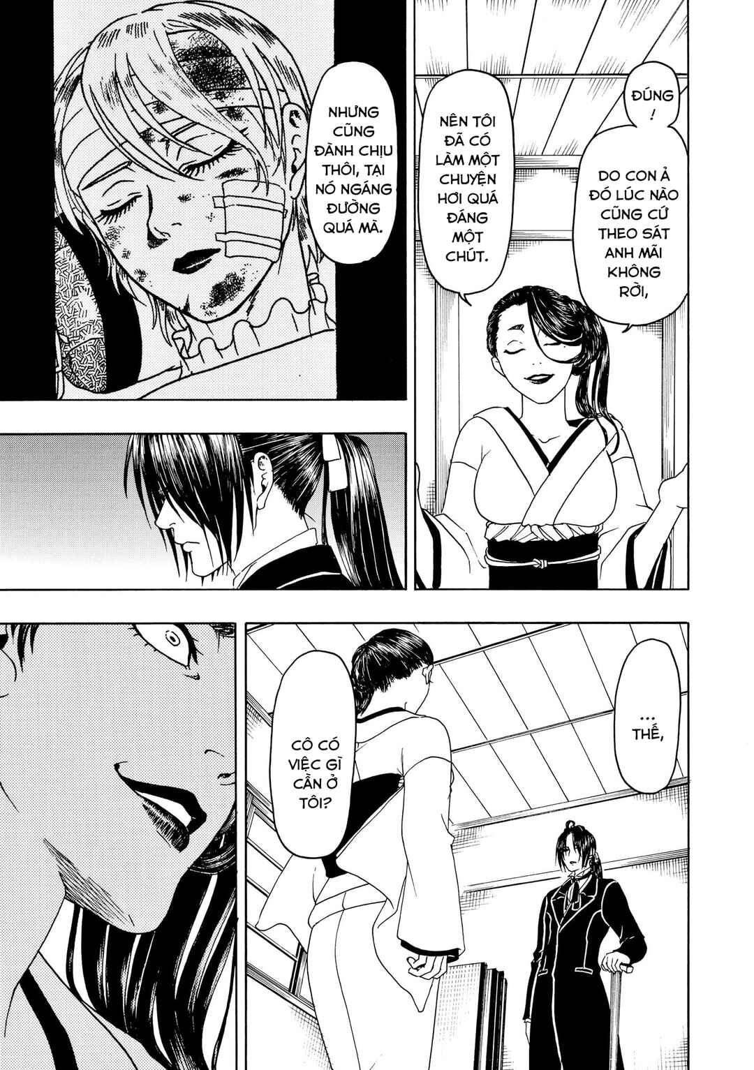 Chapter 77 - Page 17