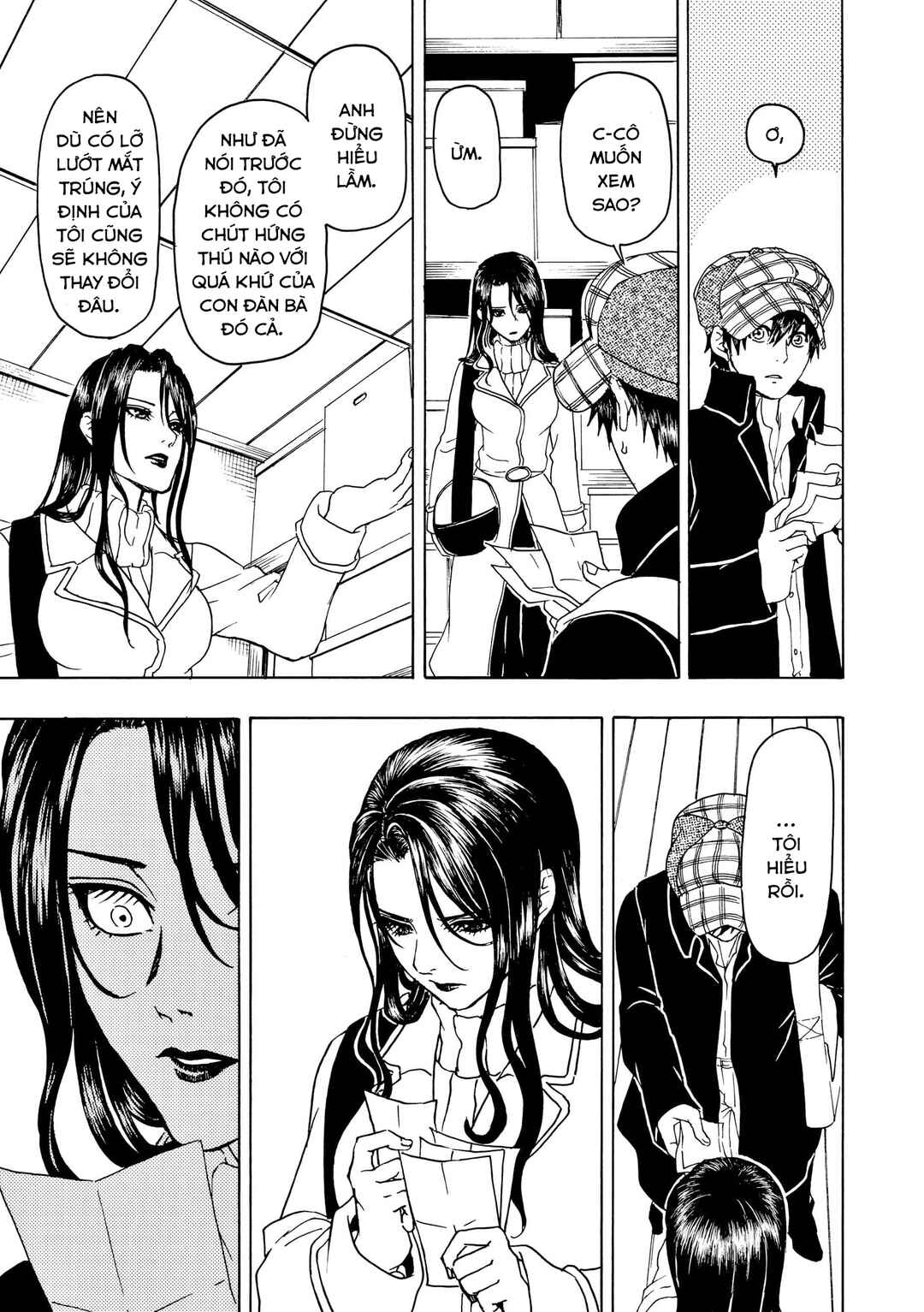Chapter 77 - Page 21