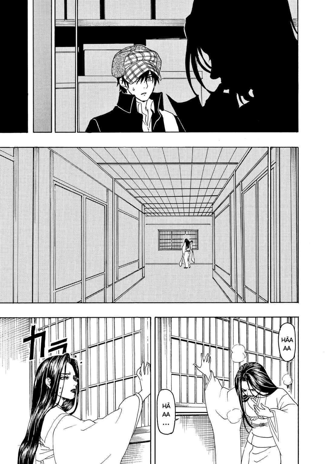 Chapter 77 - Page 23
