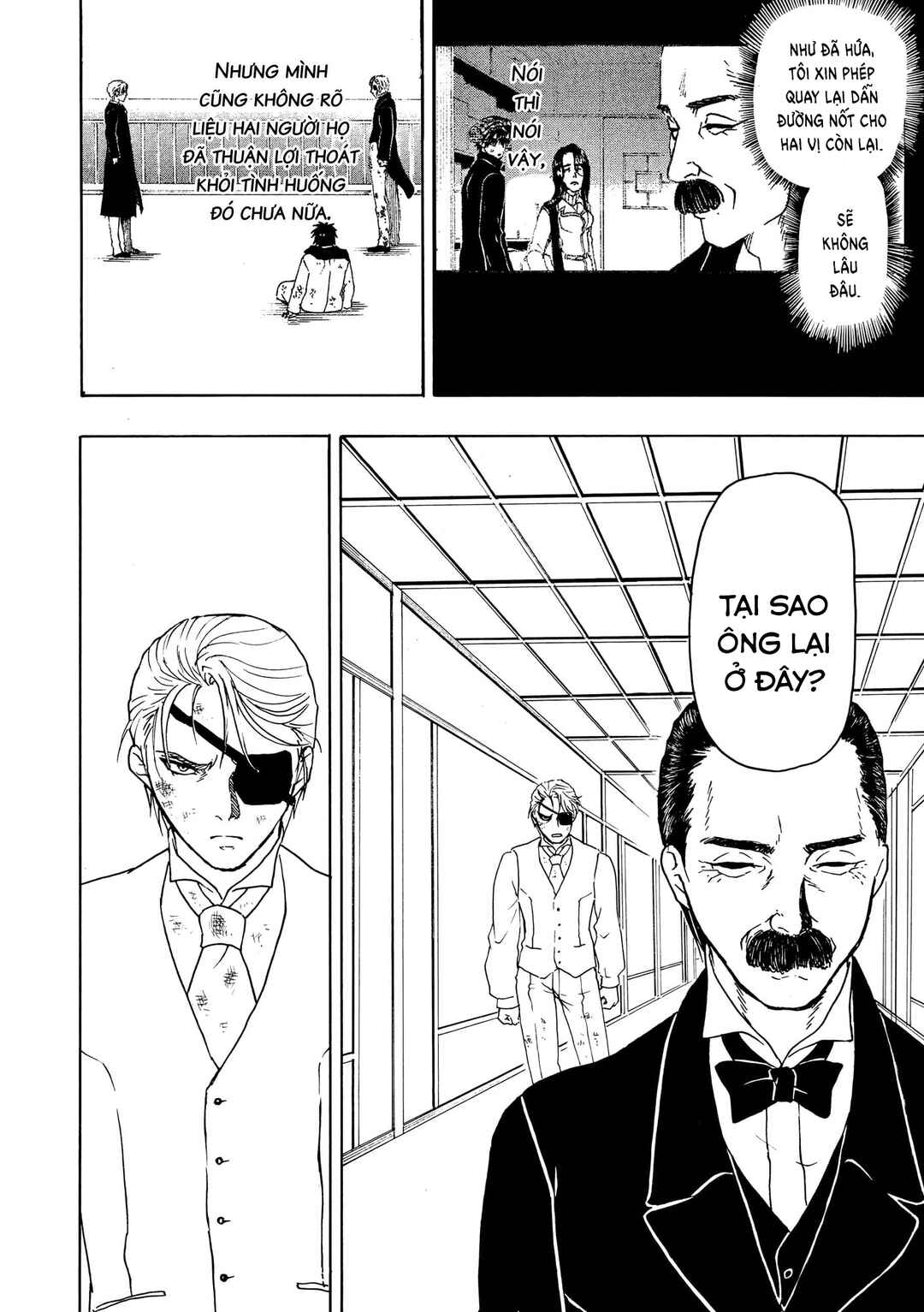 Chapter 77 - Page 26