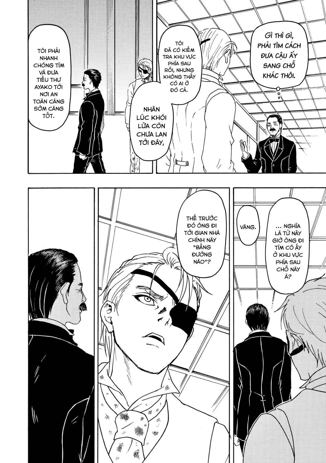 Chapter 77 - Page 28