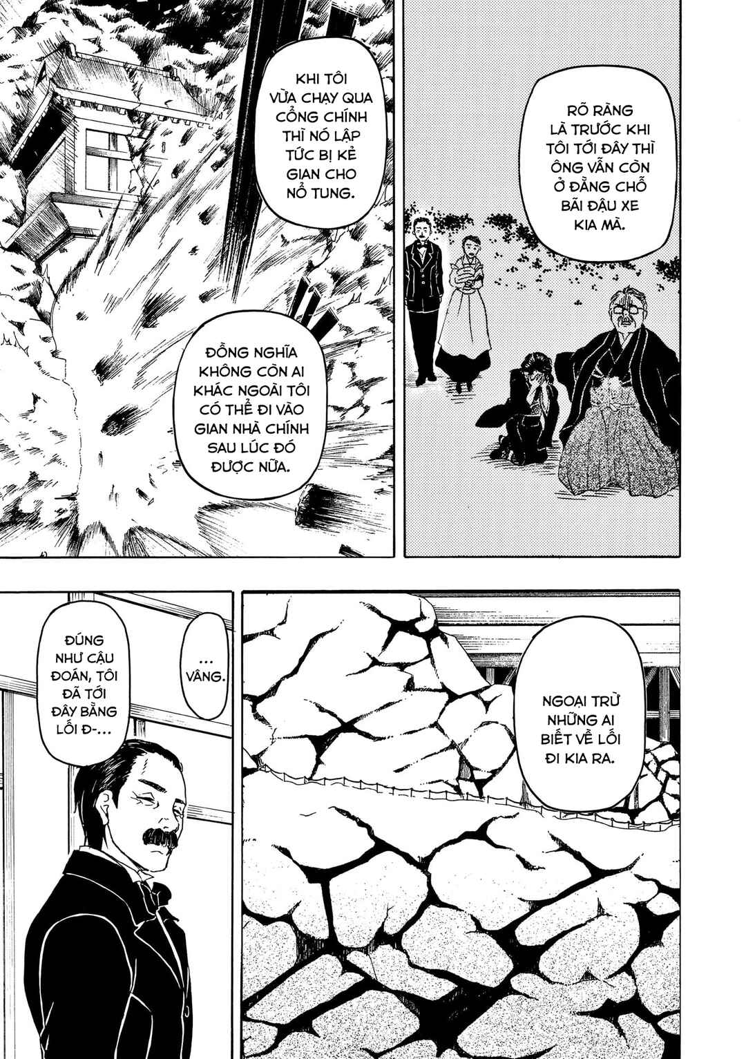Chapter 77 - Page 29