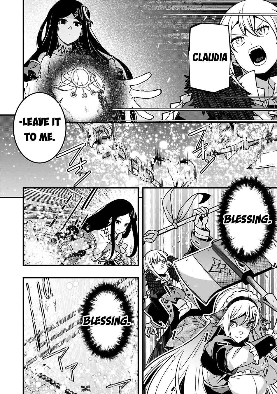 Chapter 88 - Page 3