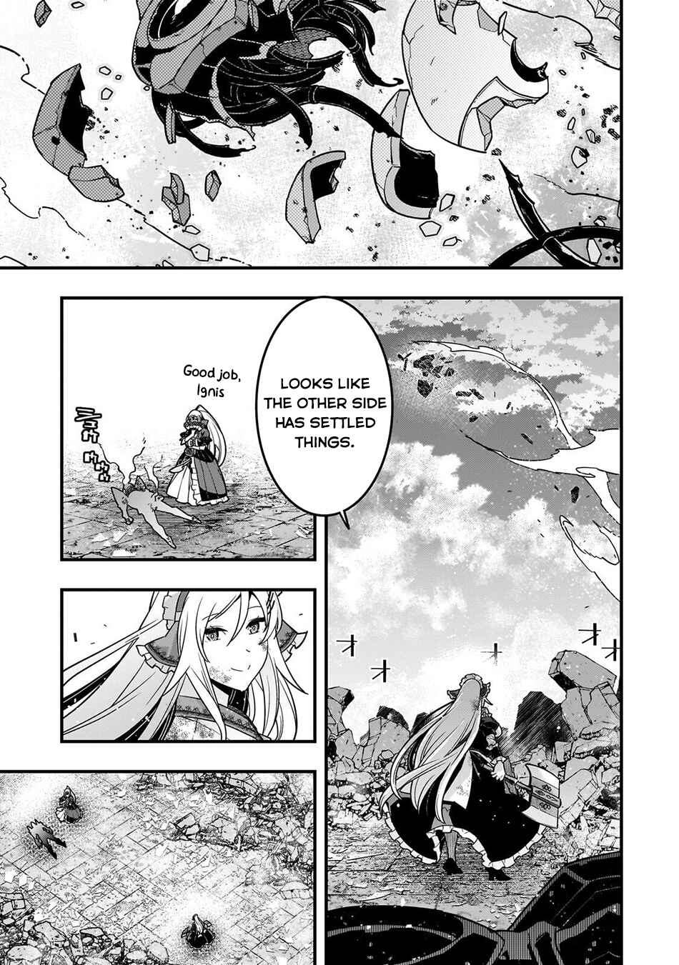 Chapter 88 - Page 32