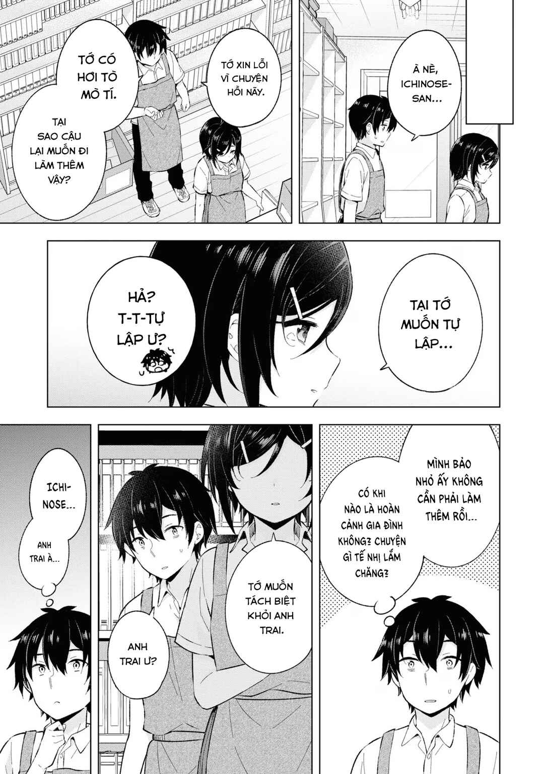 Chapter 24 - Page 25