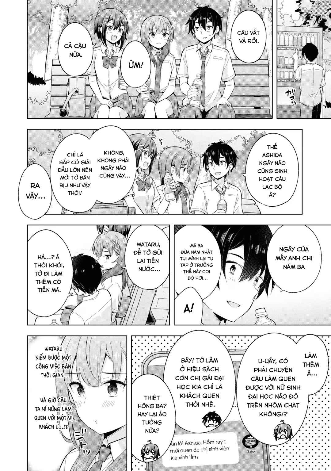 Chapter 24 - Page 6
