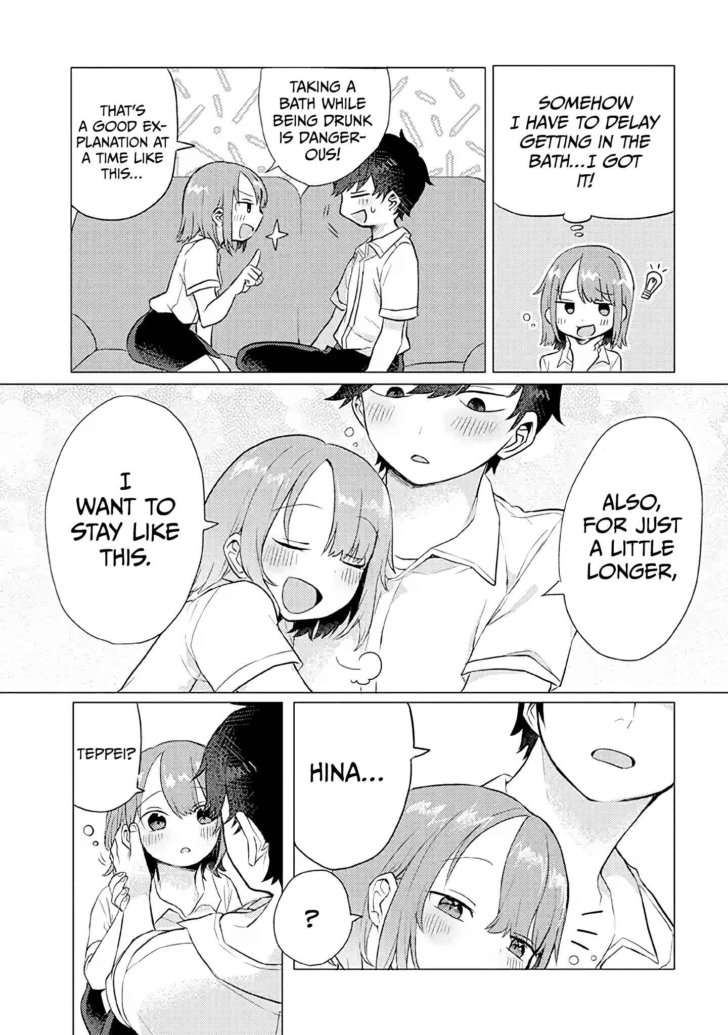 Chapter 12 - Page 4