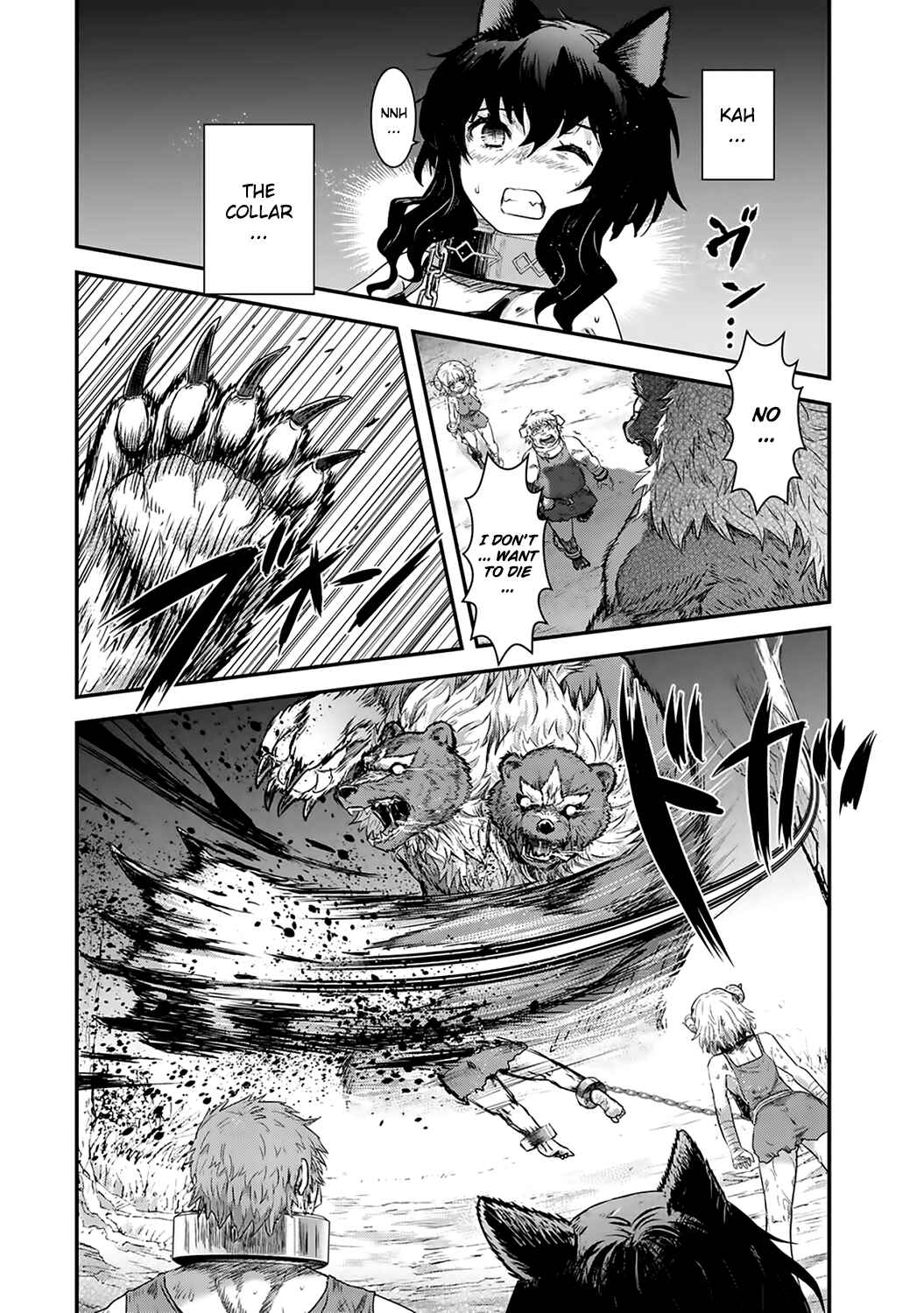 Chapter 1 - Page 14