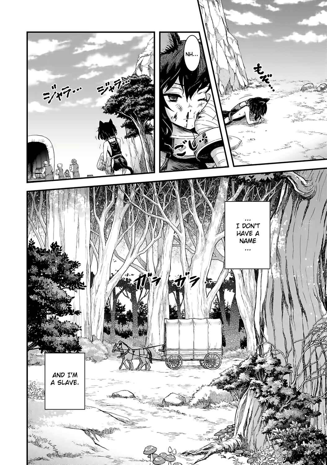 Chapter 1 - Page 4