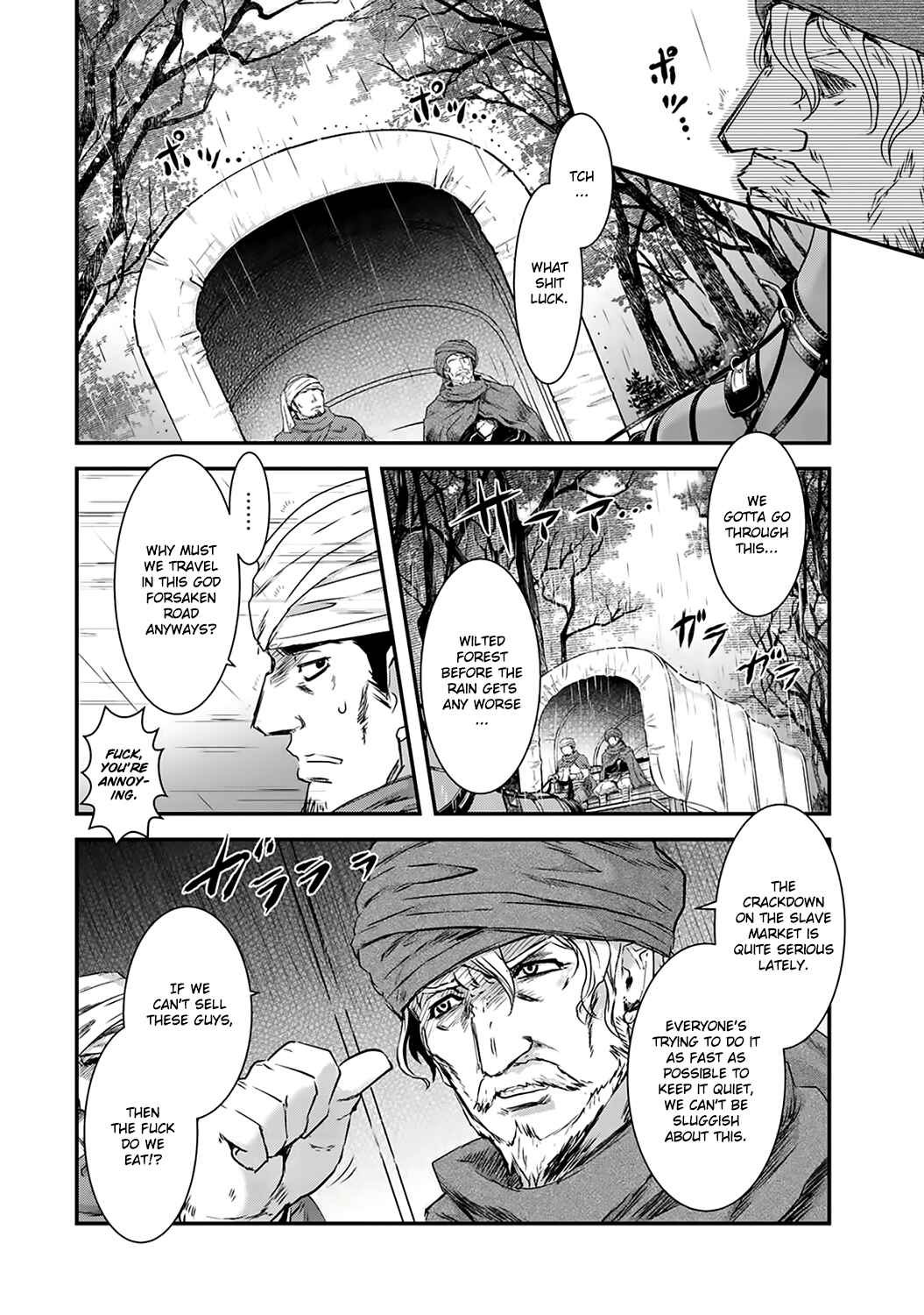 Chapter 1 - Page 8