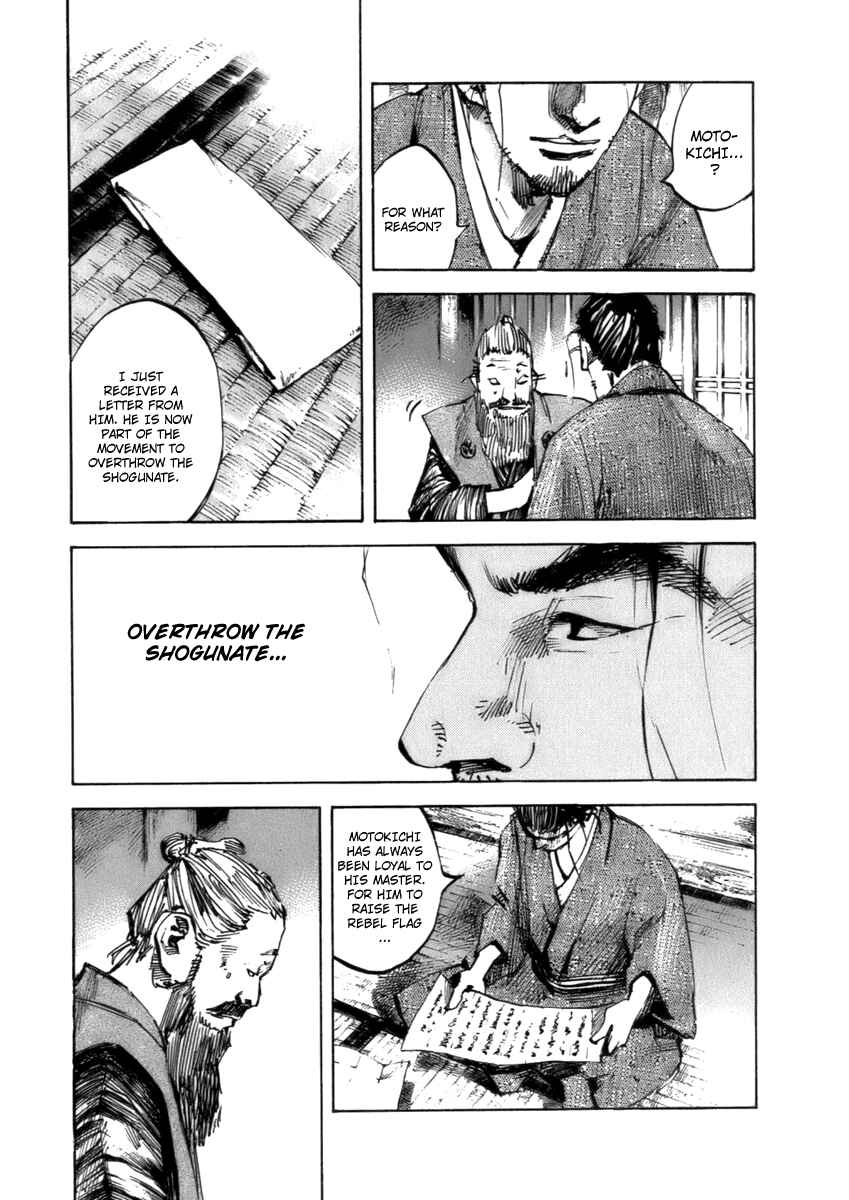 Chapter 81 - Page 4