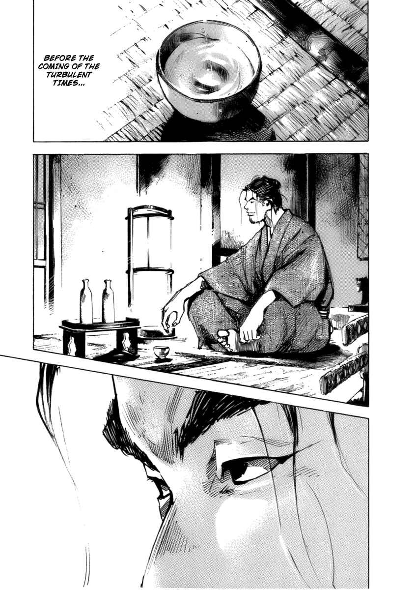 Chapter 81 - Page 8
