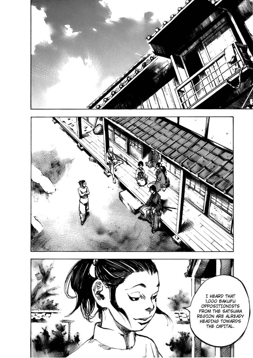 Chapter 81 - Page 9