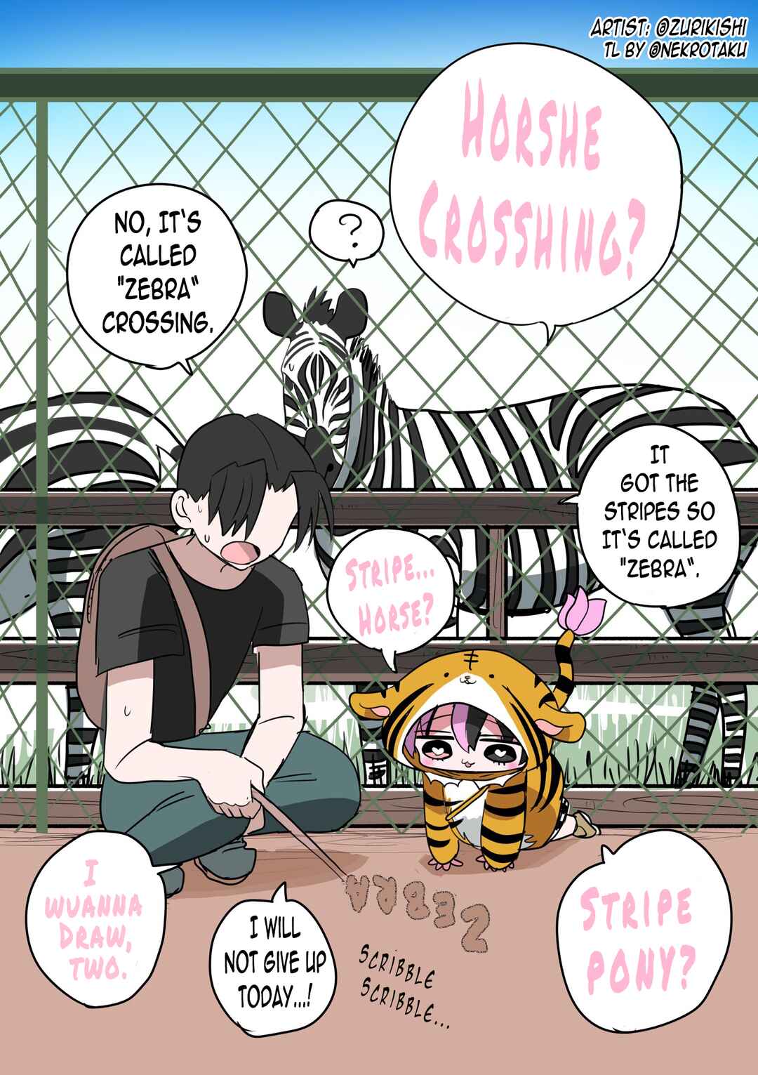 Chapter 86 - Page 1