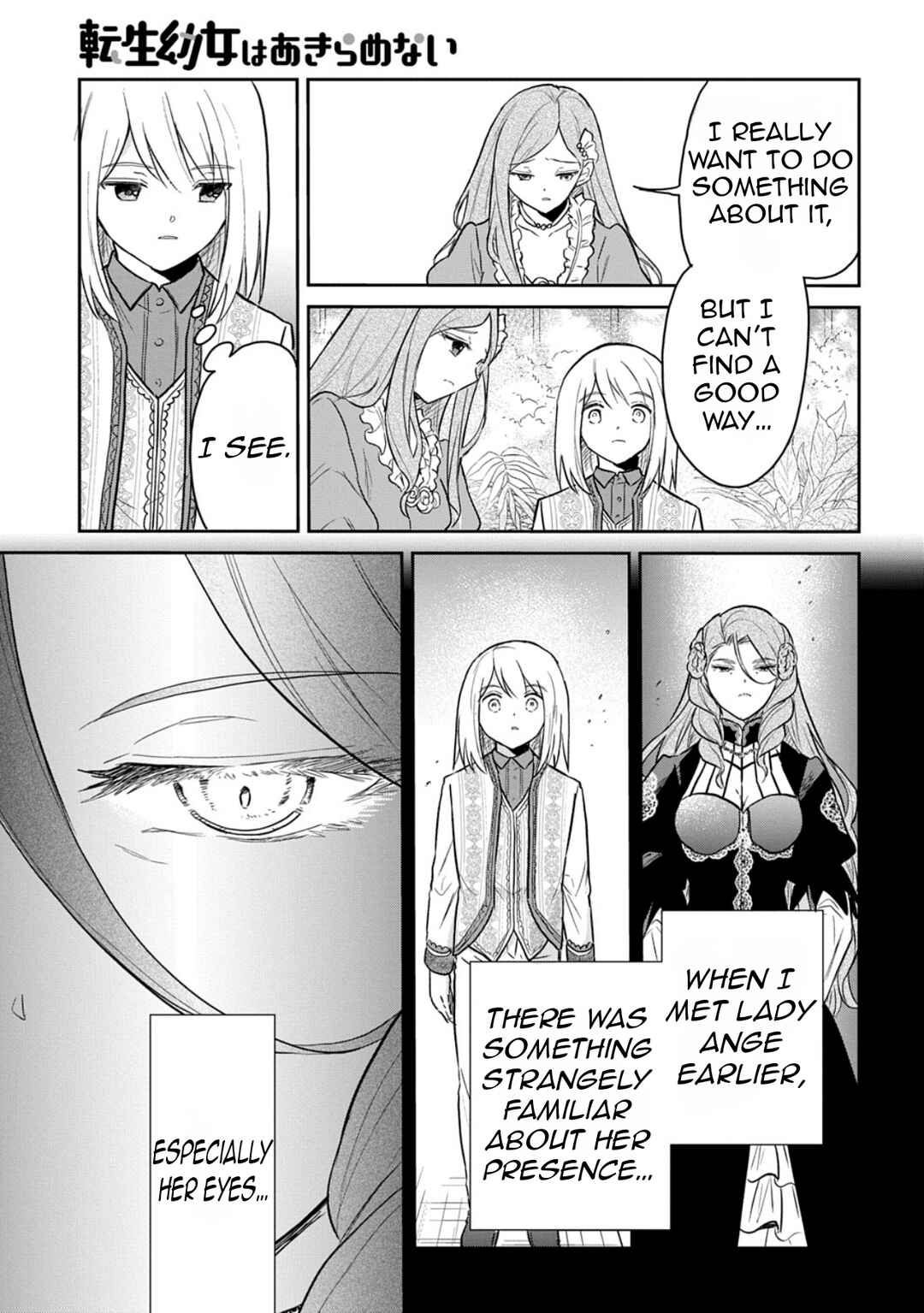 Chapter 59 - Page 12