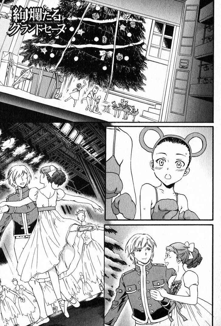 Chapter 3 - Page 4