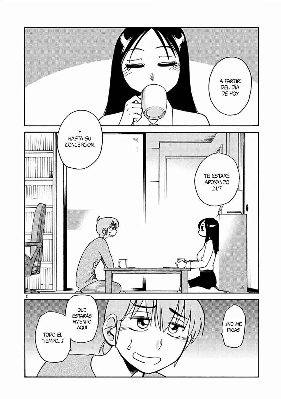 Chapter 82 - Page 3