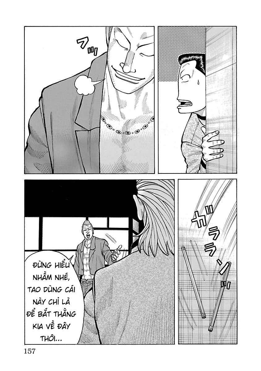 Chapter 19 - Page 12