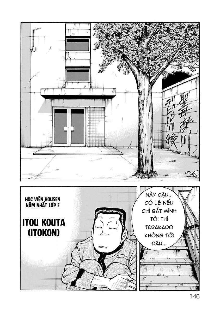 Chapter 19 - Page 2