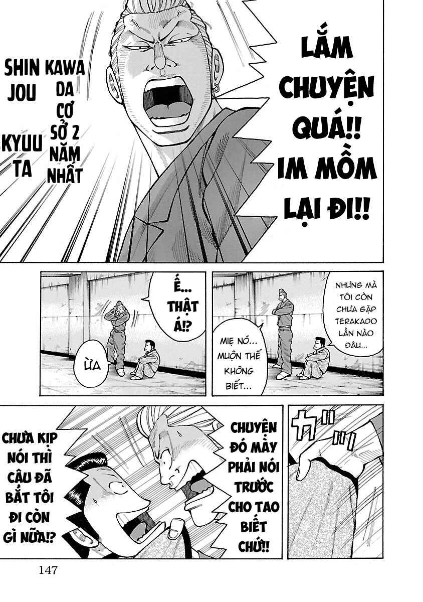 Chapter 19 - Page 3