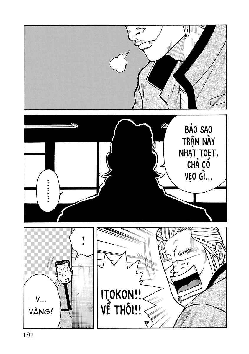 Chapter 19 - Page 34
