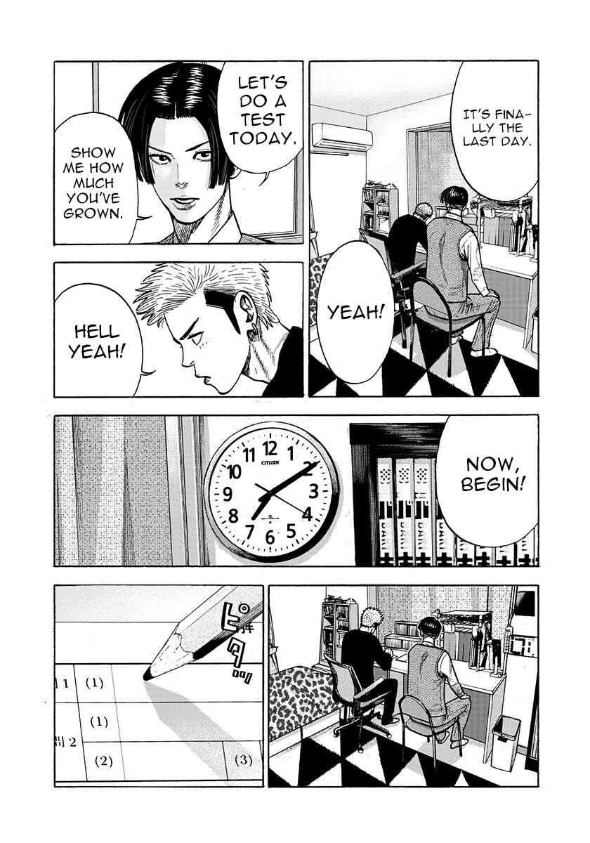 Chapter 31 - Page 1