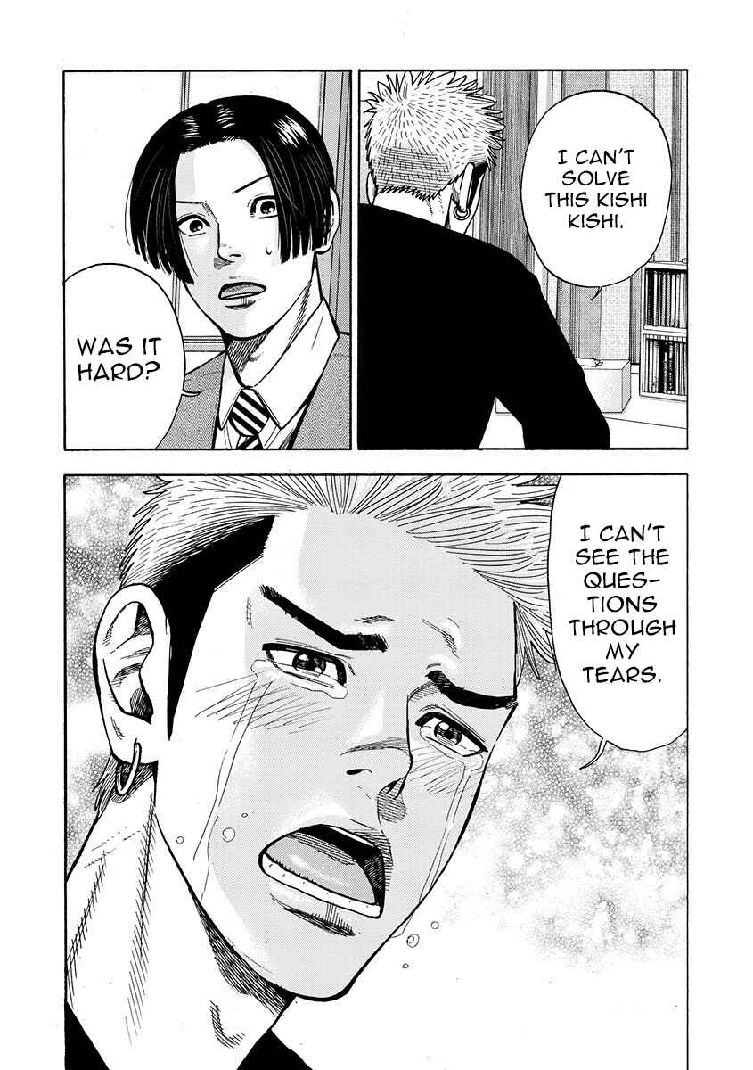Chapter 31 - Page 2