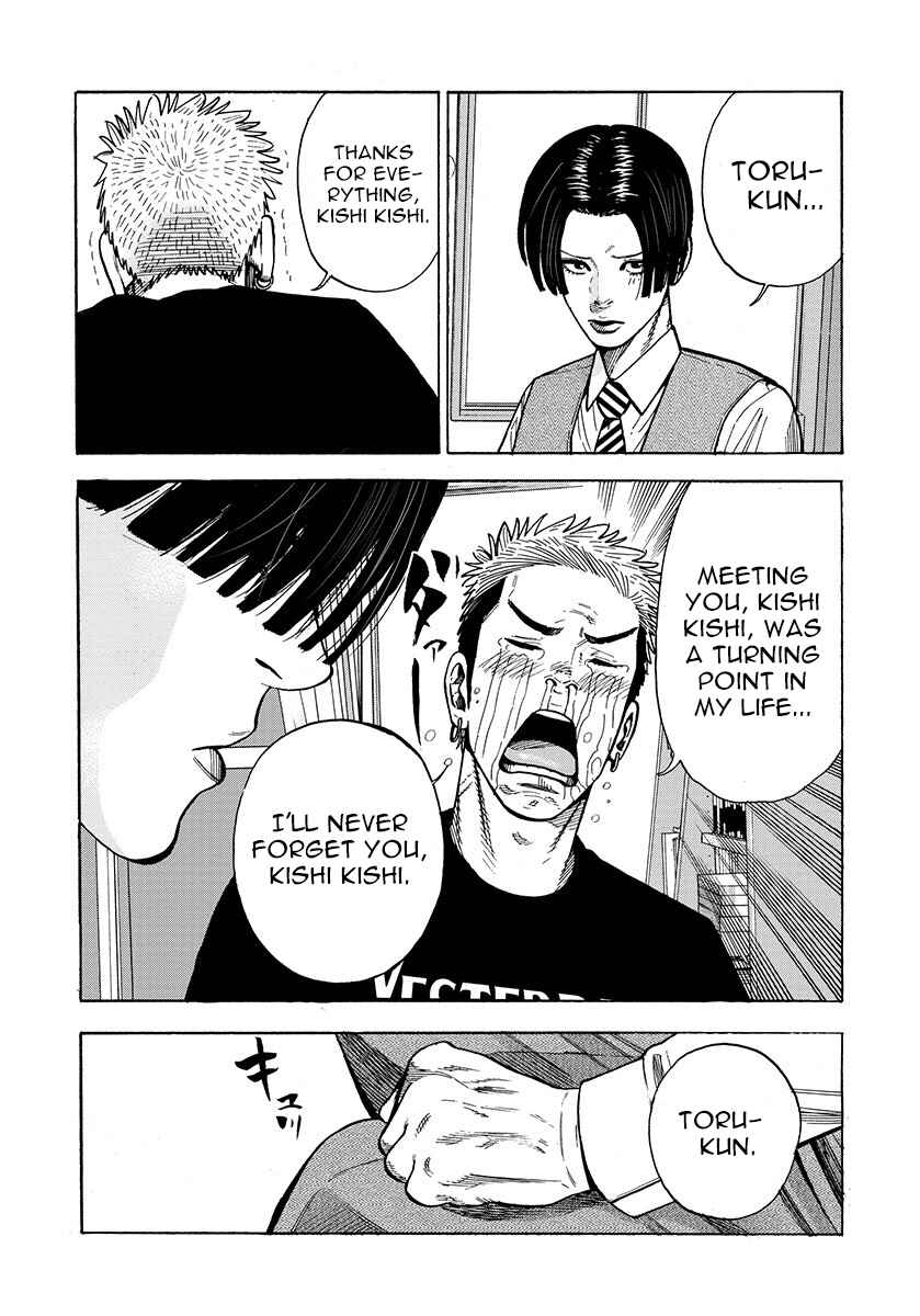 Chapter 31 - Page 3