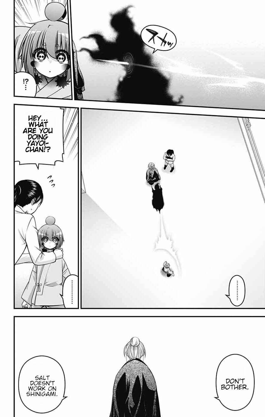 Chapter 69 - Page 2